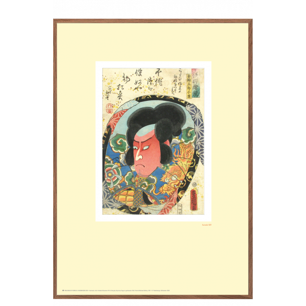 Japansk trsnit. Kunisada. Pastel gul