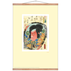 Japanese woodcut. Kunisada. Light yellow 