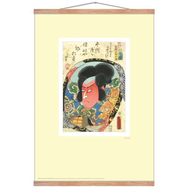 Japansk trsnit. Kunisada. Pastel gul