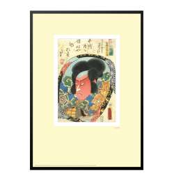 Japanese woodcut. Kunisada. Light yellow 