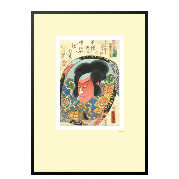 Japansk trsnit. Kunisada. Pastel gul