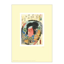 Japanese woodcut. Kunisada. Light yellow 