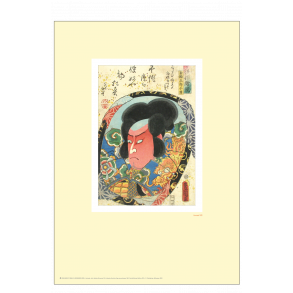 Japanischer Holzschnitt. Kunisada. Pastellgelb