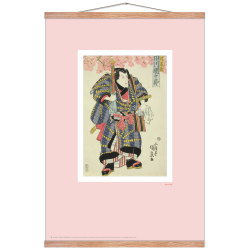 Japanese woodcut. Kunisada. Rose