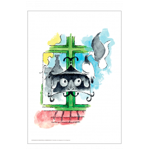 Ungermann, Matador Serien - 16 / U 16