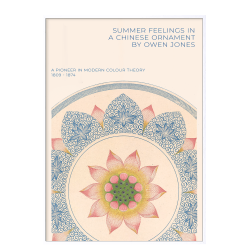 Owen Jones. Chinese Ornament