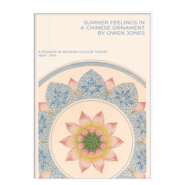 Owen Jones. Chinese Ornament