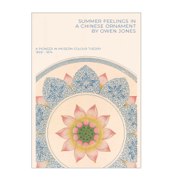 Owen Jones. Chinese Ornament