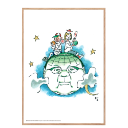 Ungermann, Palle alene i verden / U 50