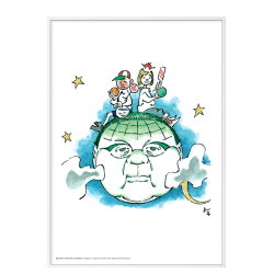 Ungermann, Palle alene i verden / U 50