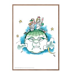 Ungermann, Palle alene i verden / U 50