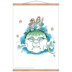 Ungermann, Palle alene i verden / U 50