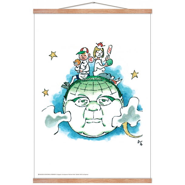 Ungermann, Palle alene i verden / U 50