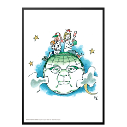 Ungermann, Palle alene i verden / U 50