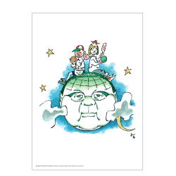 Ungermann, Palle alene i verden / U 50