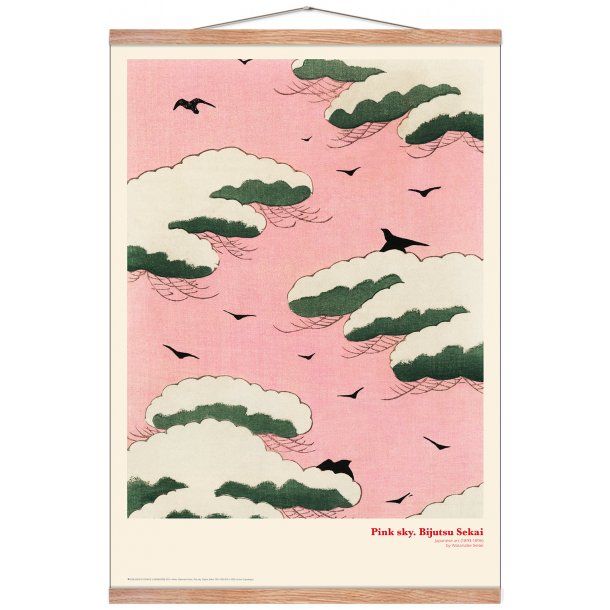 Pink sky. Japansk trsnit 