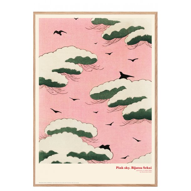 Pink sky. Japansk trsnit 