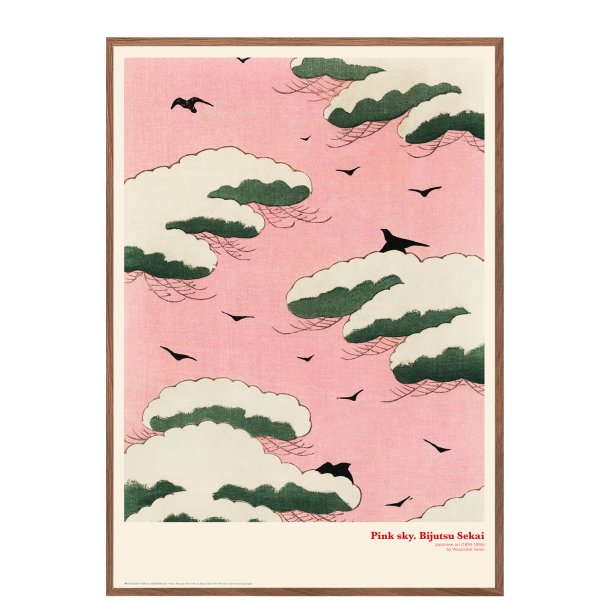 Pink sky. Japansk trsnit 