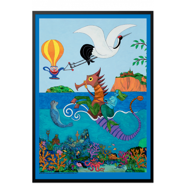 Mller, AB. Plakat fra Frise #7