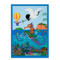 Mller, AB. Plakat fra Frise #7