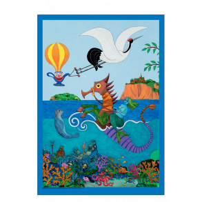 Mller, AB. Plakat fra Frise #7