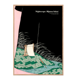 Nightscape. Japansk trsnit