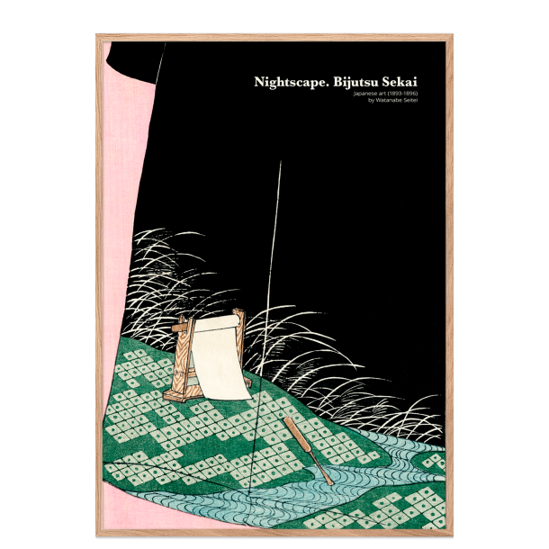 Nightscape. Japansk trsnit