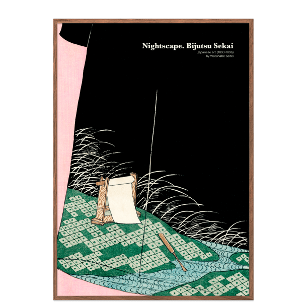 Nightscape. Japansk trsnit