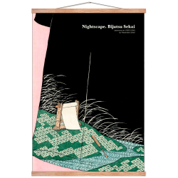 Nightscape. Japansk trsnit
