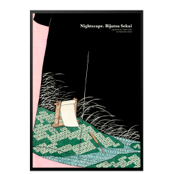 Nightscape. Japansk trsnit