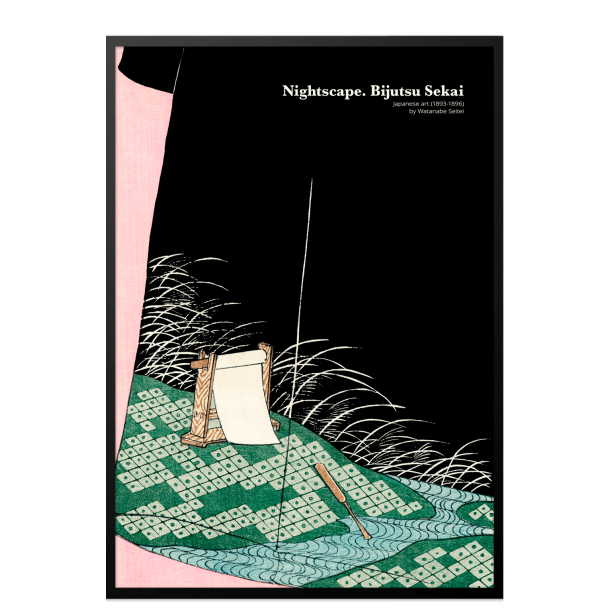 Nightscape. Japansk trsnit