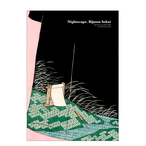 Nachtlandschaft. Japanischer Holzschnitt