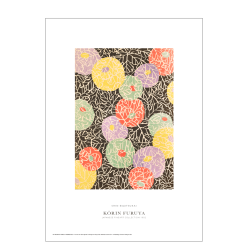 Shin-bijutsukai. Flowers 