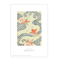 Shin-bijutsukai. Flowers (mint)