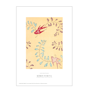 Shin-bijutsukai. Fugle