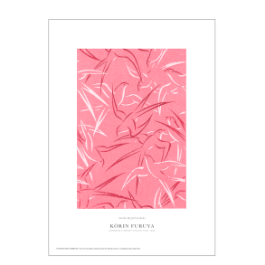 Shin-bijutsukai rosa Schwalbe