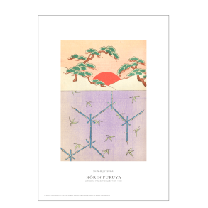 Shin-bijutsukai. Sonnenaufgang