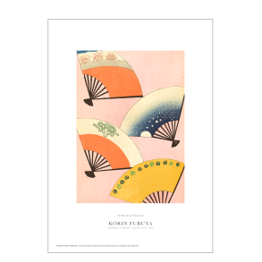 Shin-bijutsukai. Vifter