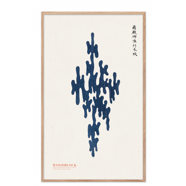 Japansk vintage woodprint.