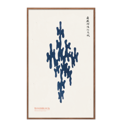 Japansk vintage woodprint.