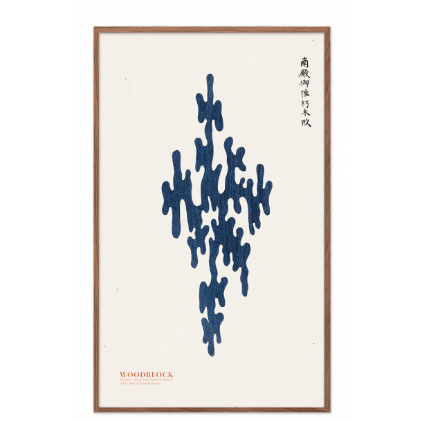 Japansk vintage woodprint.