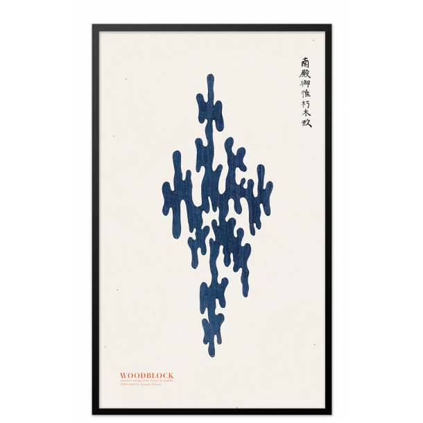 Japansk vintage woodprint.