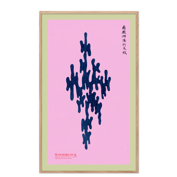 Japansk vintage woodprint. Rosa.