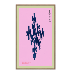 Japansk vintage woodprint. Rosa.