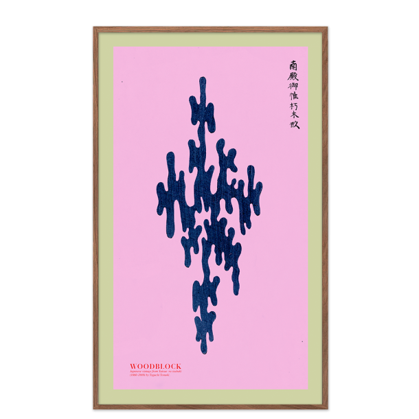 Japansk vintage woodprint. Rosa.