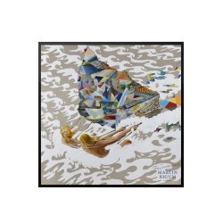 Bigum, The Counterwave