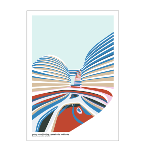 Galaxie Soho - posterHaus