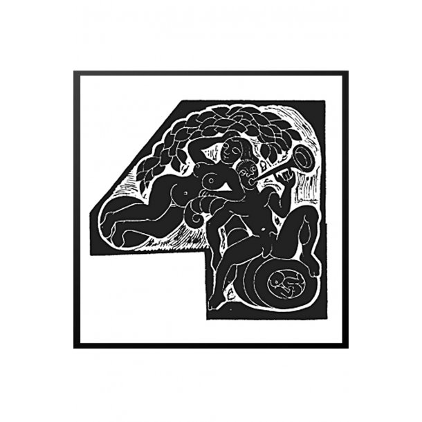 Heerup, 5. Hyrdetime. Dalliance