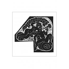 Heerup, 5. Hyrdetime. Dalliance