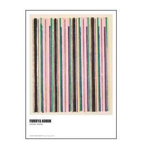 Furuya Korin. Japanischer Holzschnitt Rosa